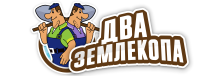 Профессиональные услуги по земляным работам и благоустройству в Лесосибирске от 3637 руб.